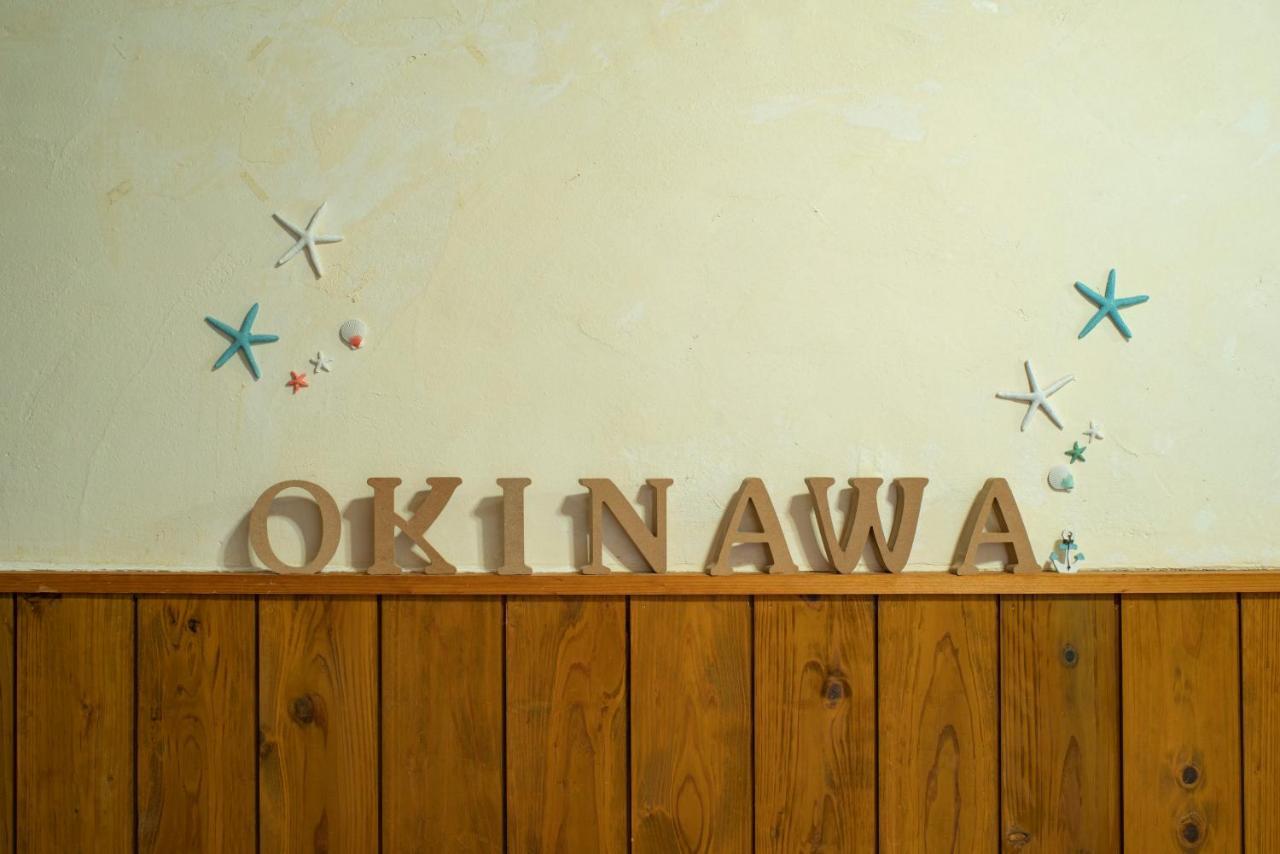 Kitakara Yuimaru Annex Hotel Nakijin Ngoại thất bức ảnh